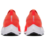 Nike Zoom VaporFly 4% flyknit bright crimson