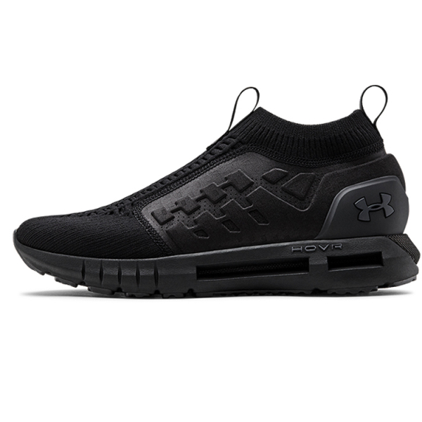 Under Armour HOVR Slip