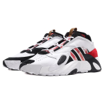 Adidas originals Streetball CNY