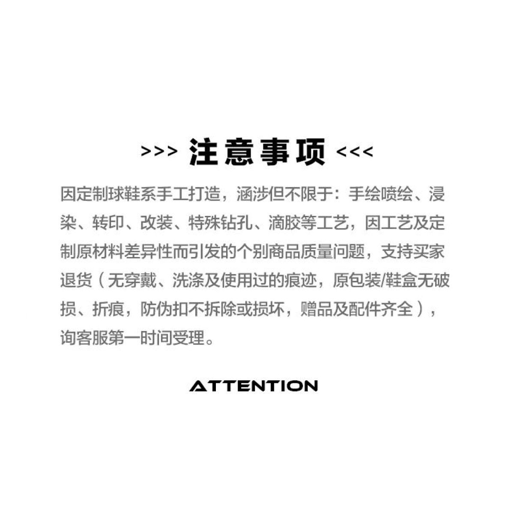 【 】 Nike Air Force 1 Low TCO
