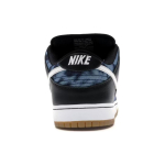 Nike Dunk SB