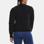 Under Armour Rival Mesh