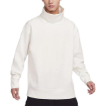 Nike Tech Fleece Reimagined
