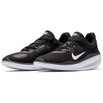 Nike ACMI