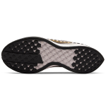 Nike Pegasus turbo 2 "black chalk gold"