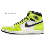 【 】 Jordan Air Jordan 1 High OG