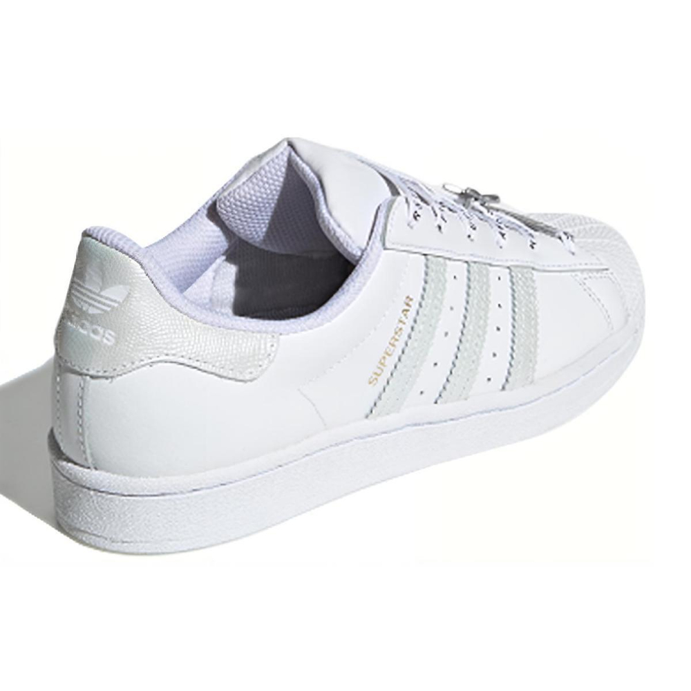 Adidas originals SUPERSTAR