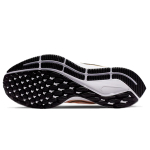 Nike Pegasus 36