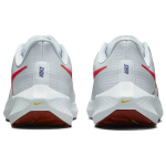 Nike Air Zoom Pegasus 39