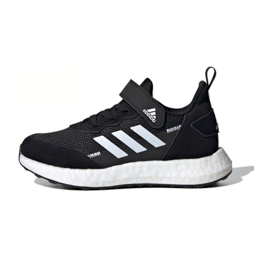 Adidas Rapida lux S&l El K