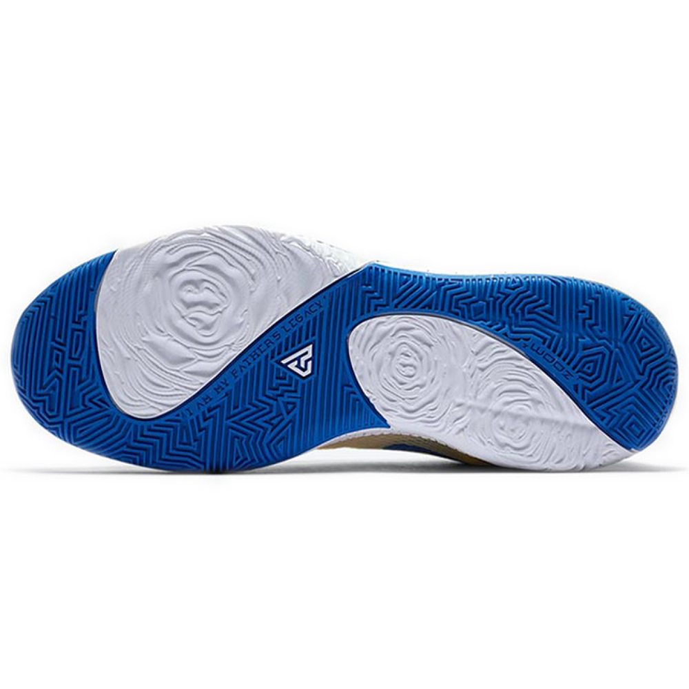 Nike Freak 1 Light Cream