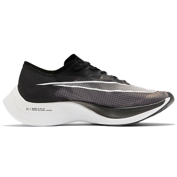 Nike ZoomX Vaporfly Next% 1