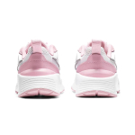 Nike Air Max Fusion SE