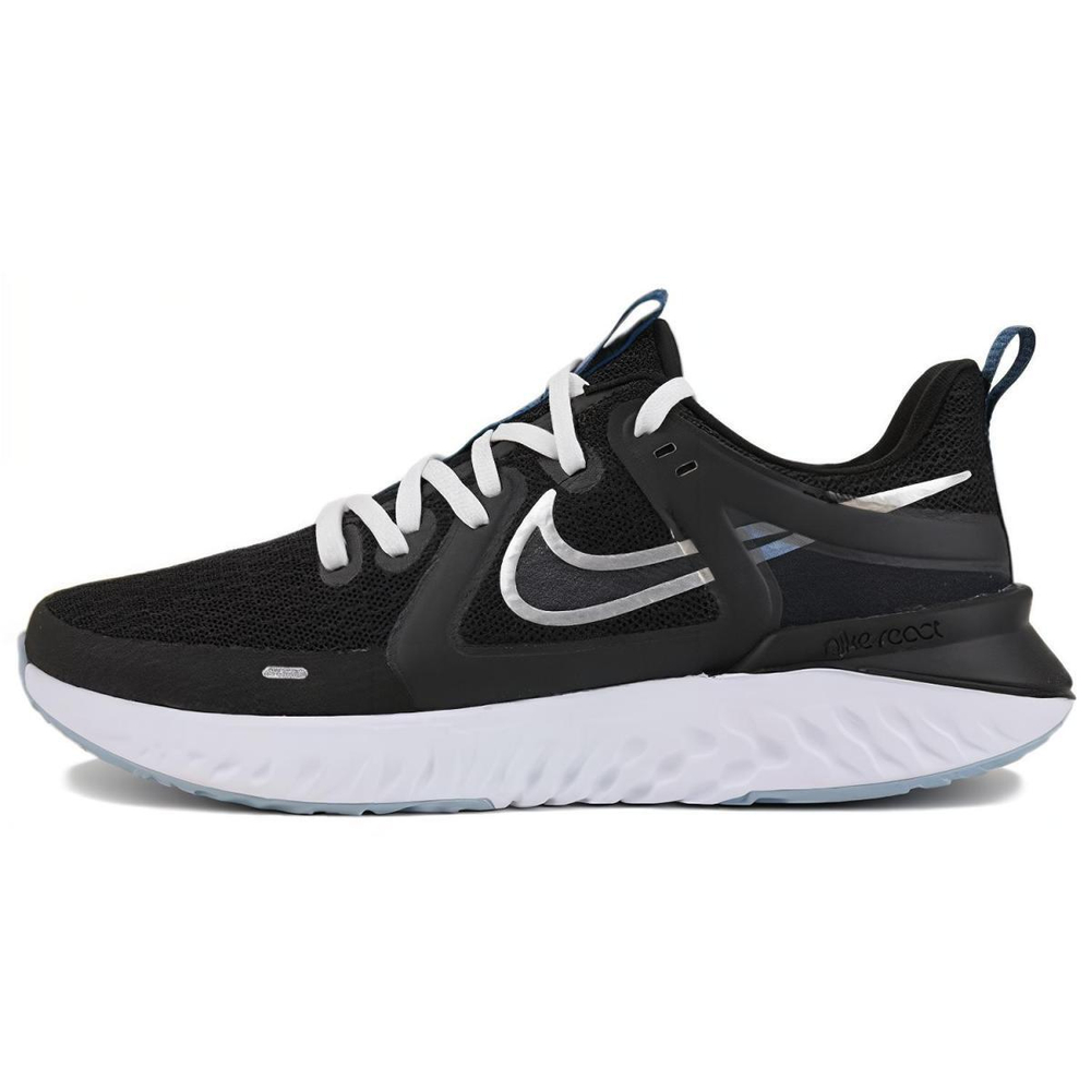 Nike Legend React 2