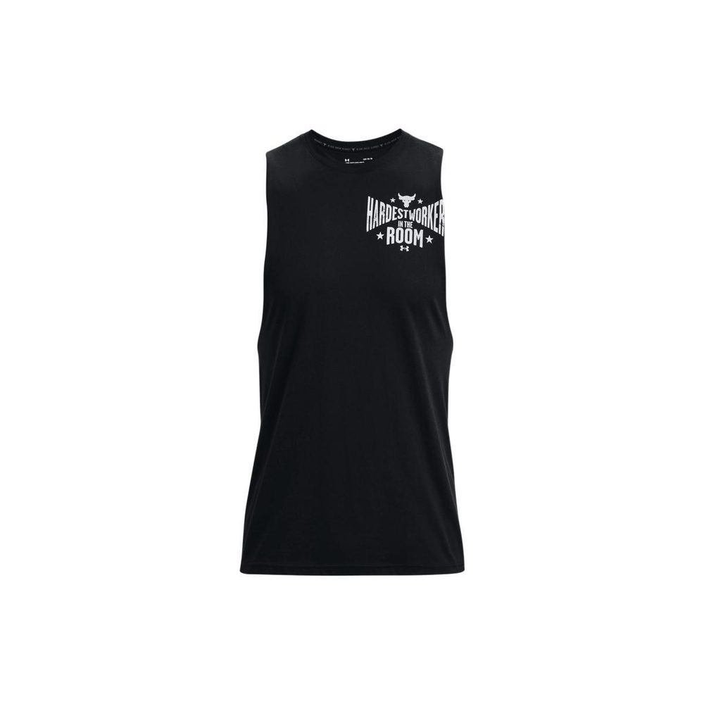 Under Armour Project Rock