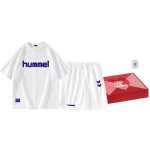 Hummel t