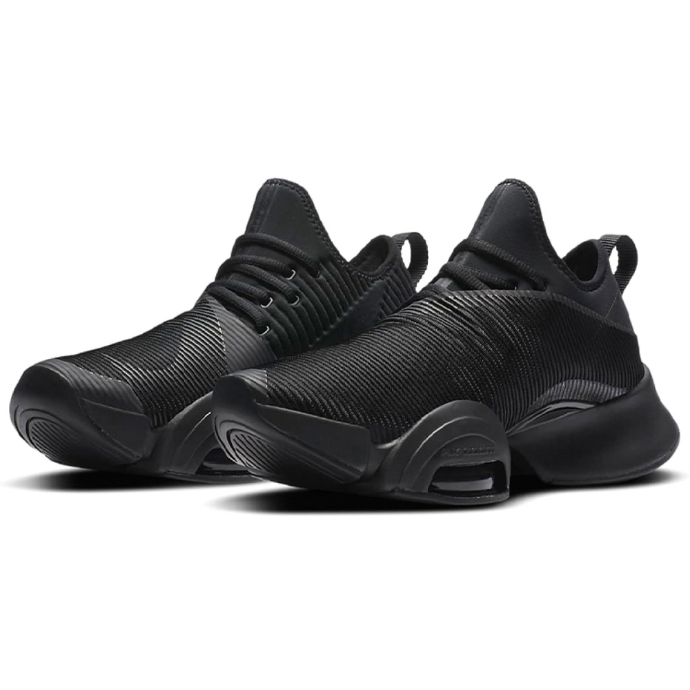 Nike SuperRep