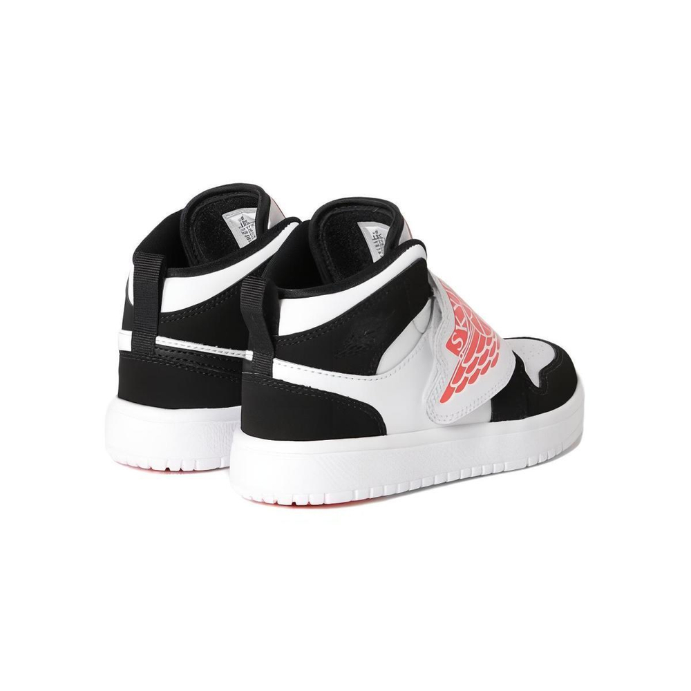 Jordan Air Jordan 1 Sky