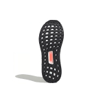 Adidas ULT TPU