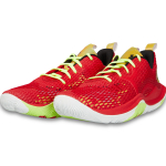 Under Armour Spawn 3 TPU
