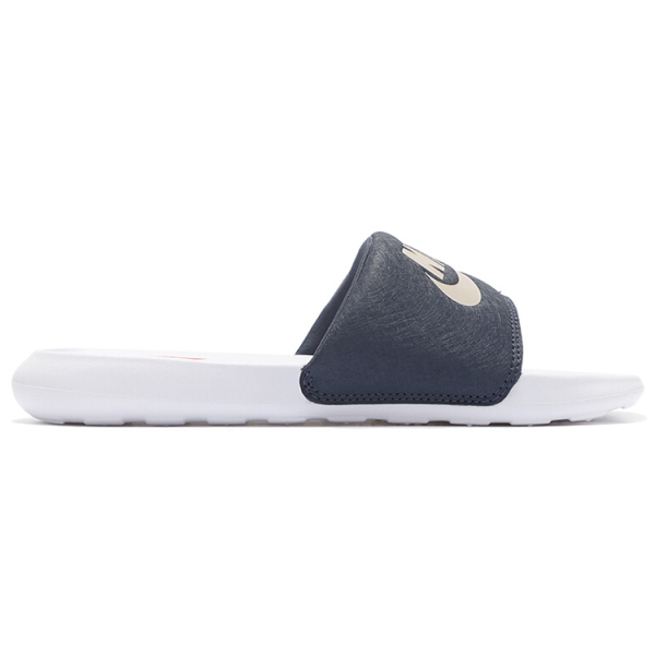 Nike Victori One