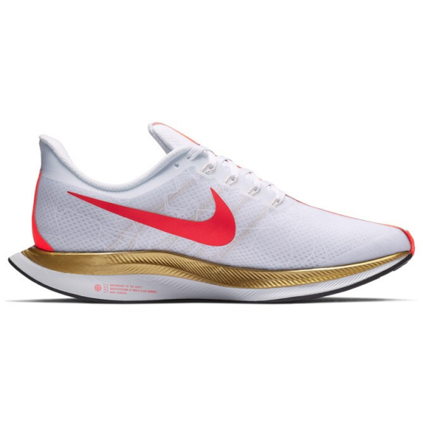 Nike Pegasus 35 tur nyc