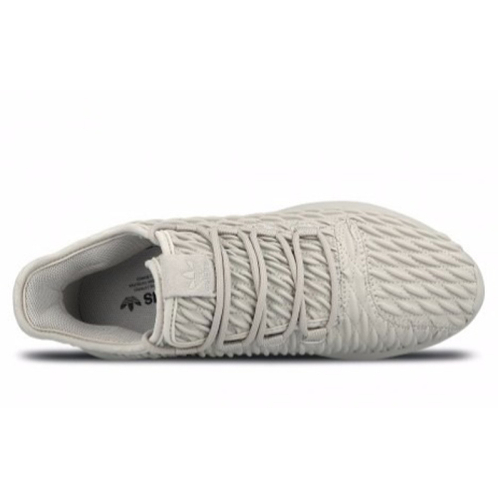 Adidas originals Tubular Shadow