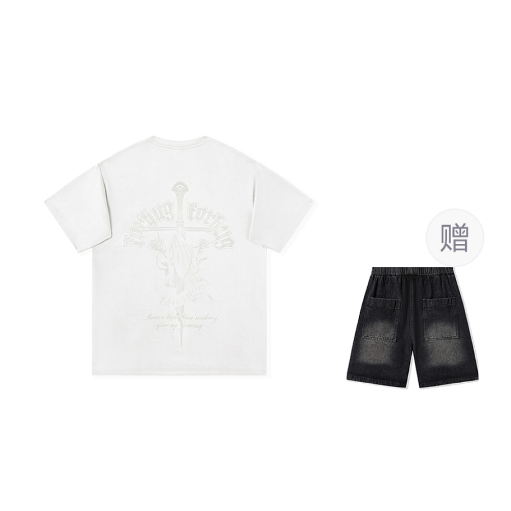 【 】FORHUG FG T
