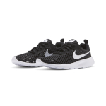 Nike Tanjun
