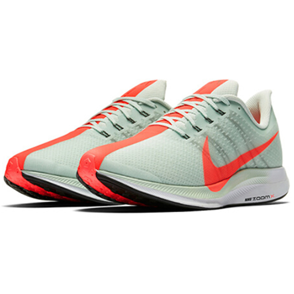 Nike Pegasus 35 Turbo