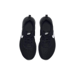 Nike Tanjun BR