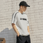 LiNing Logo T