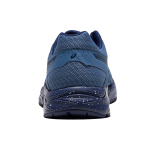 Asics Gel-Contend 4