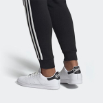 Adidas originals STAN SMITH