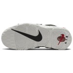 Nike Air More Uptempo