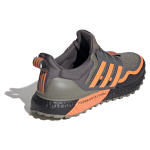 Adidas ULT