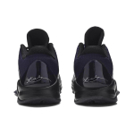 Nike Zoom Kobe 5 ZK5