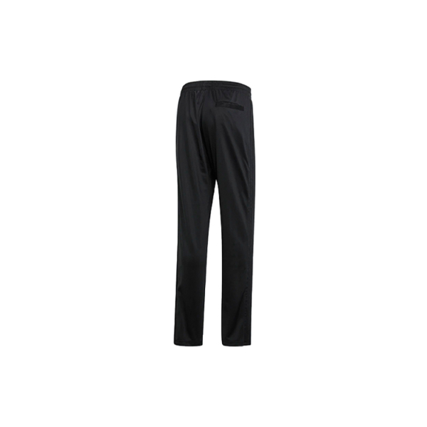 Adidas originals FB Track Pants