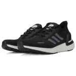 Adidas ULT