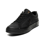 Carhartt WIP x Converse One Star Ox