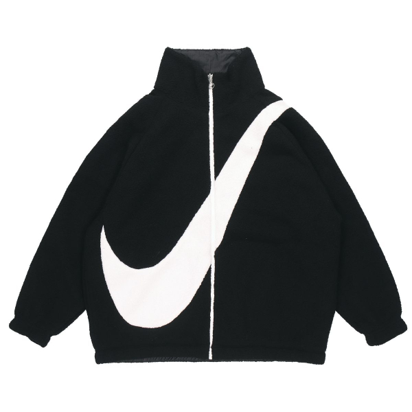 Nike Logo