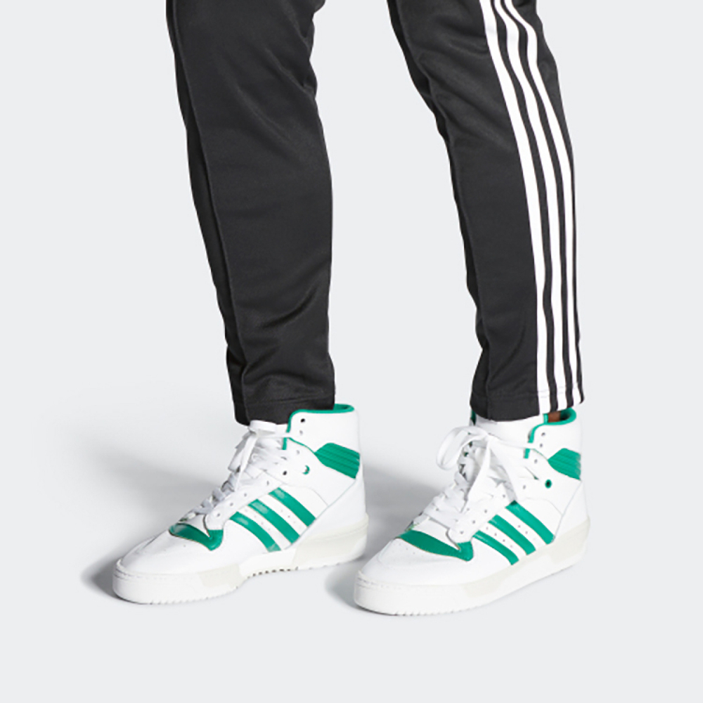 Adidas originals Rivalry