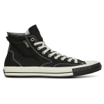 Converse 1970s