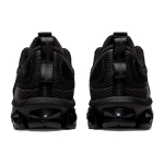 Asics GEL-Quantum 360 7