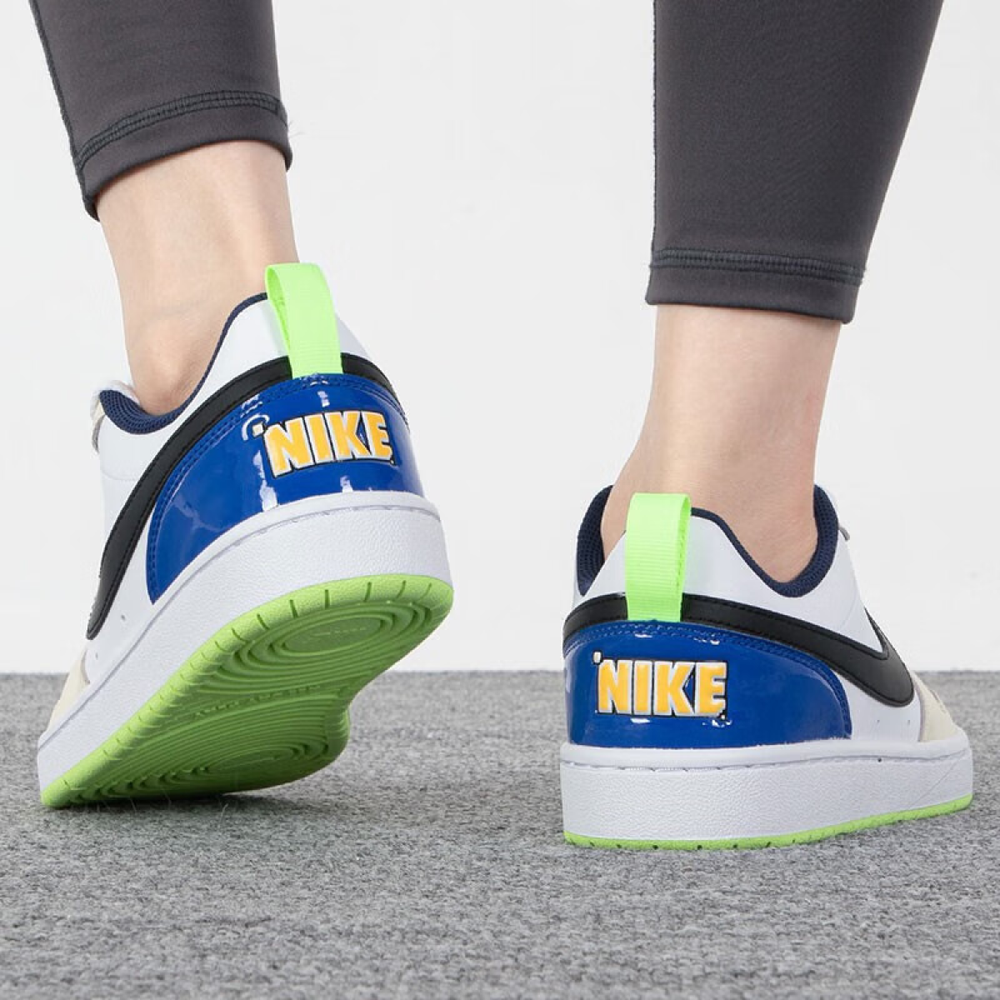 Nike Court