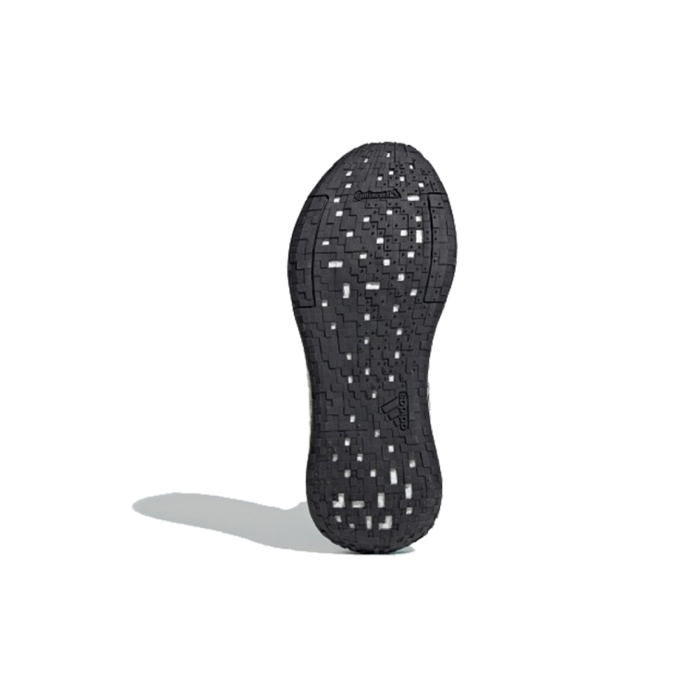 Adidas PulseBOOST HD MID S.