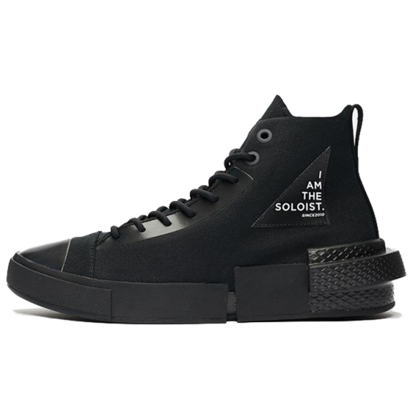 THE SOLOIST x Converse All Star Disrupt CX Hi