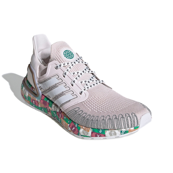 Adidas ULT