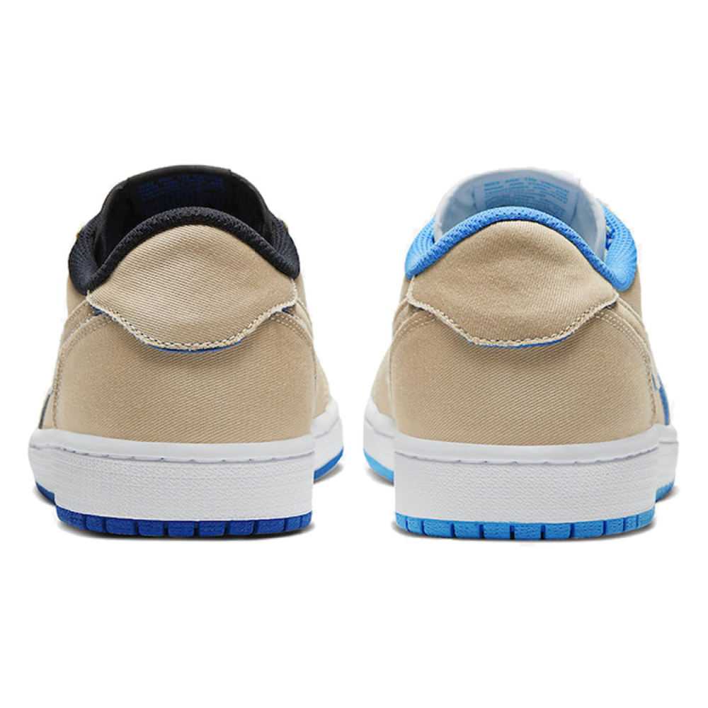 Nike sb x Jordan Air Jordan 1 Low “Desert Ore”