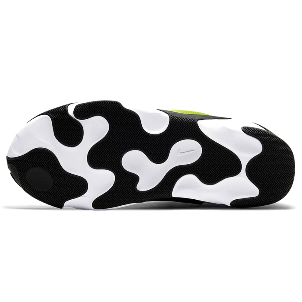 Nike React Frenzy SE